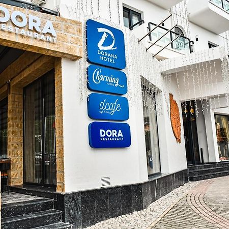 Dorana Hotel كيرينيا المظهر الخارجي الصورة